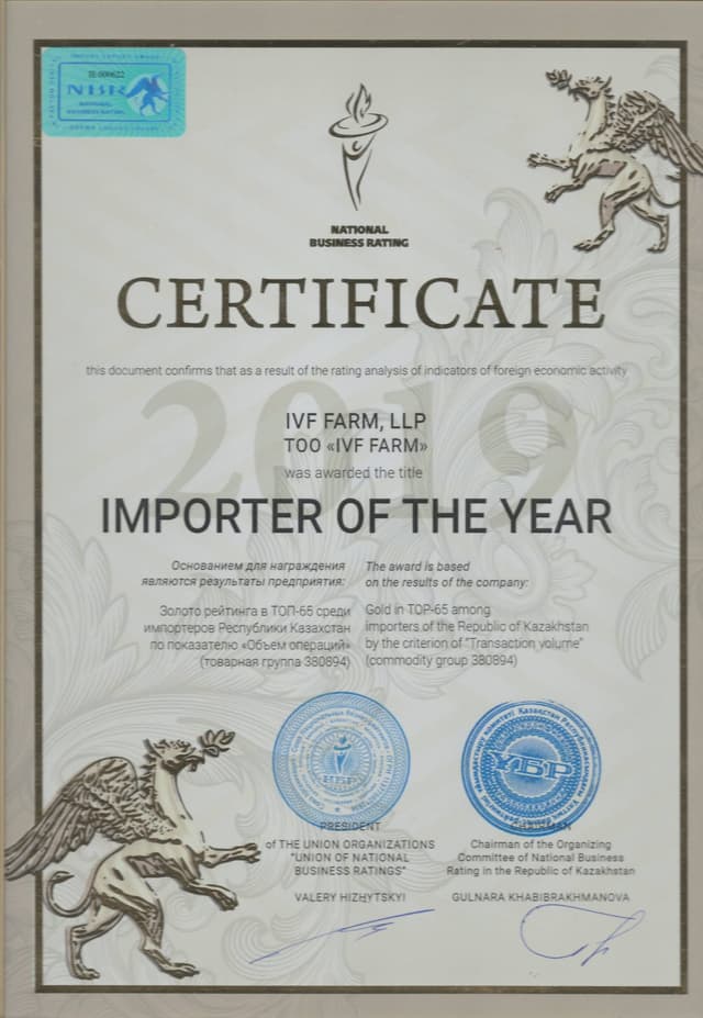 Skanirovat3-1-scaled